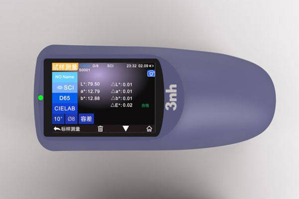 Colorimeter Lab color difference value