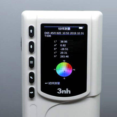 How To Understand The Lab Value Of A Colorimeter? What is the standard for determining the Lab value of a colorimeter?