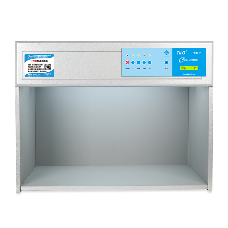 T60(4) Color Light Booth
