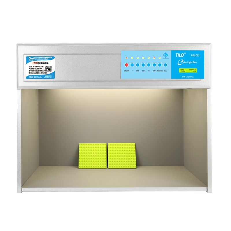 P60(6) Color Light Booth