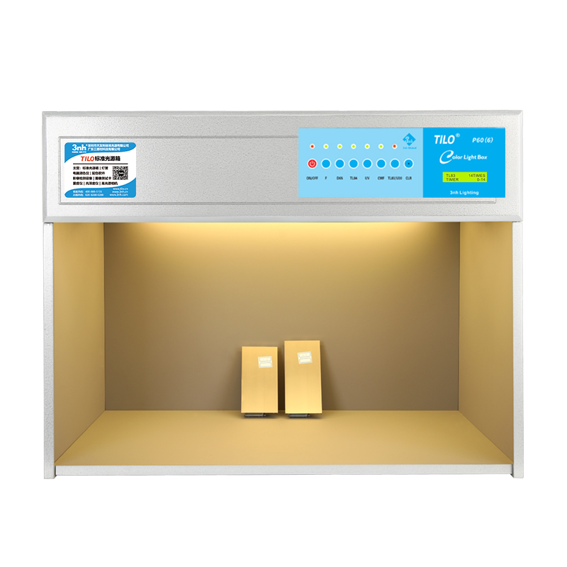 P60(6) Color Light Booth