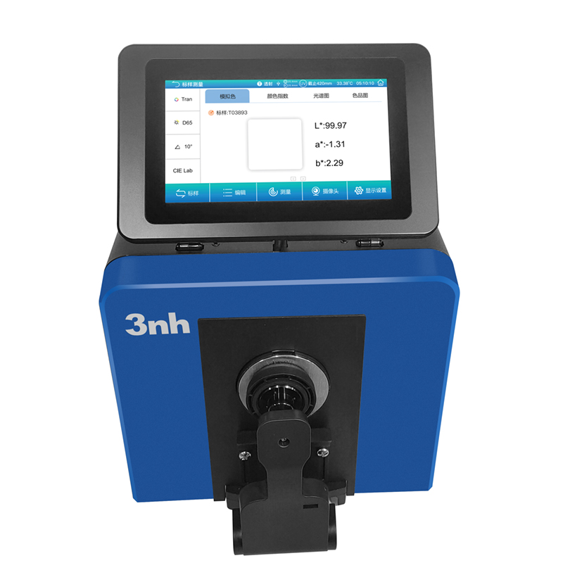 TS8560 spectrophotometer