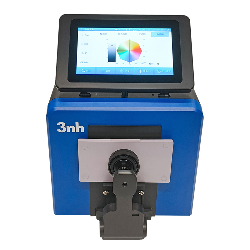 TS8560 spectrophotometer